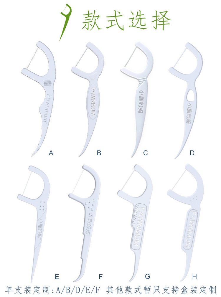 22354177976_1463819649