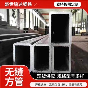 ��ڏ�100*100*10���Οo�p����Q355B����50*50*4���80*80*4����