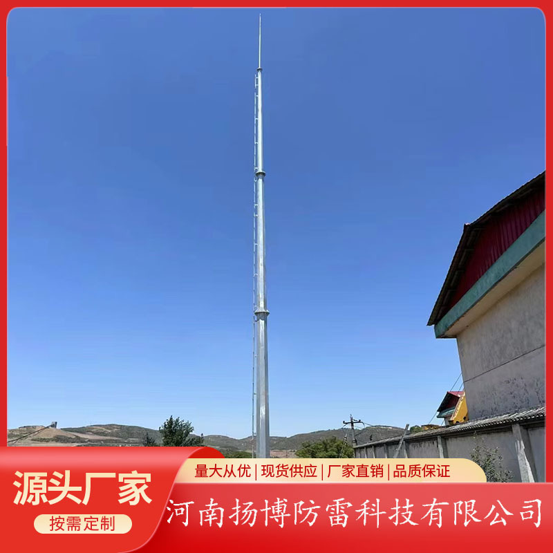 17米环独立避雷针塔 GH-22环形钢管杆独立避雷针 环形独立避雷针