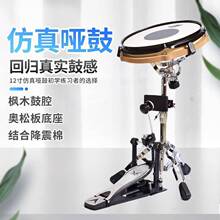 ���ӹĵ׹ľ������͹Ć���̤�徚���|�p���_̤���W�ԌW�����