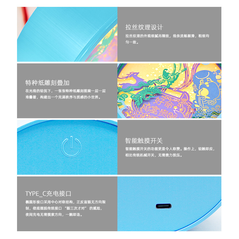 誕生日ギフト紙彫刻ポータブルランタン diy 手作り材料パッケージクリエイティブギフト文化と創造的なお土産 3D 紙彫刻ランプ|undefined