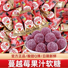 ococo��Խݮζܛ�ǽY��ϲ�ǹ�ɢ�b���l��Ƥ���������e�W�tС��ʳ