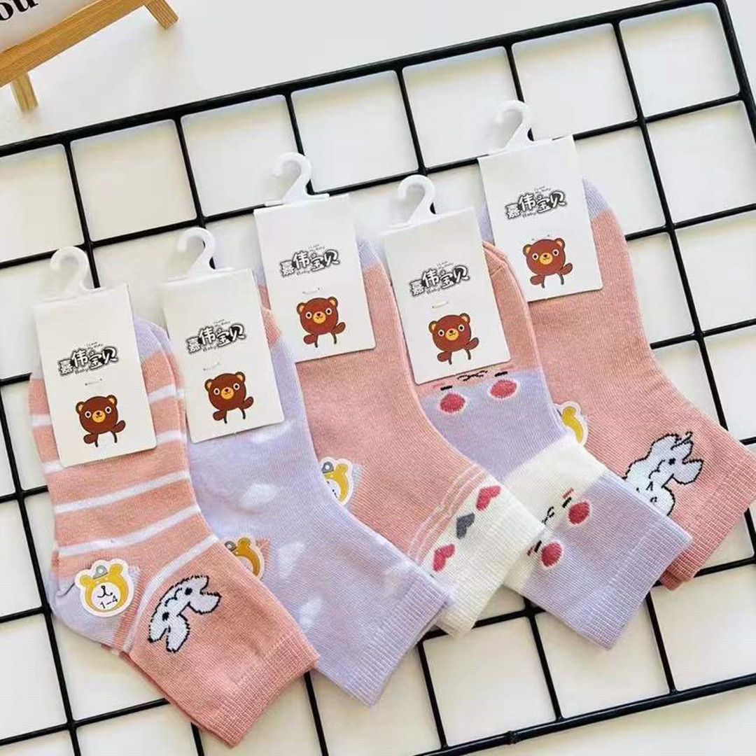 微信图片_202208210849117