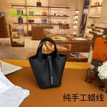 �ؼ�ԭ�SƤ�^��ţƤ��Ƥ�˻@��Ů���ٴ�ˮͰ���������������