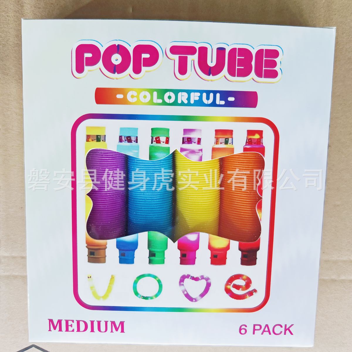 MVIMG_20220327_083733_副本