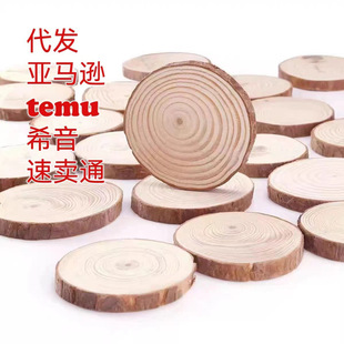 �羳ԭľƬľ�^Ƭdiy���L�������ֹ��׃��@�b�ľ��݆ľ�K�AƬ��