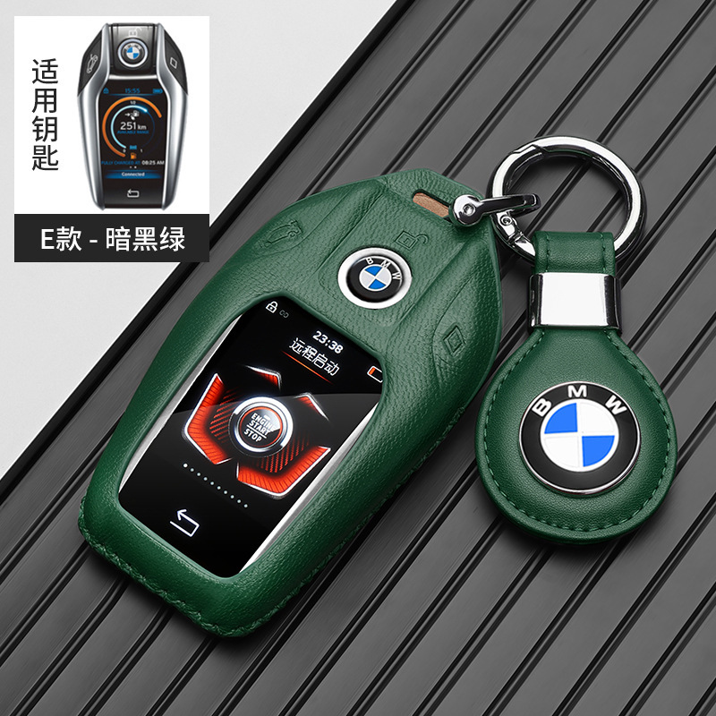 BMW – 7 Series 740 Static Rod/Key Bag - big-bmw-leather-tag-green-gift-box