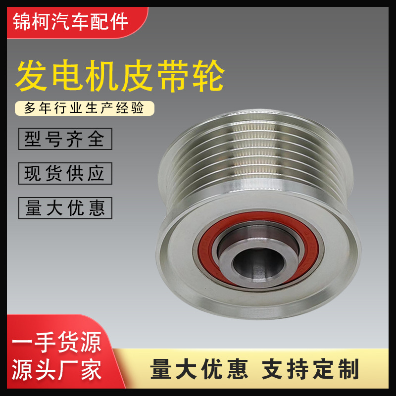 微信图片_20220923113903