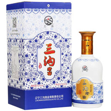 辽宁阜新特产三沟老窖52度500ml*1瓶浓香型高度纯粮白酒礼盒装