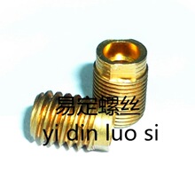 �ǘ���煼�/�ǘ�܇����/M5������μӹ����Ƽ�/�~���ǘ����