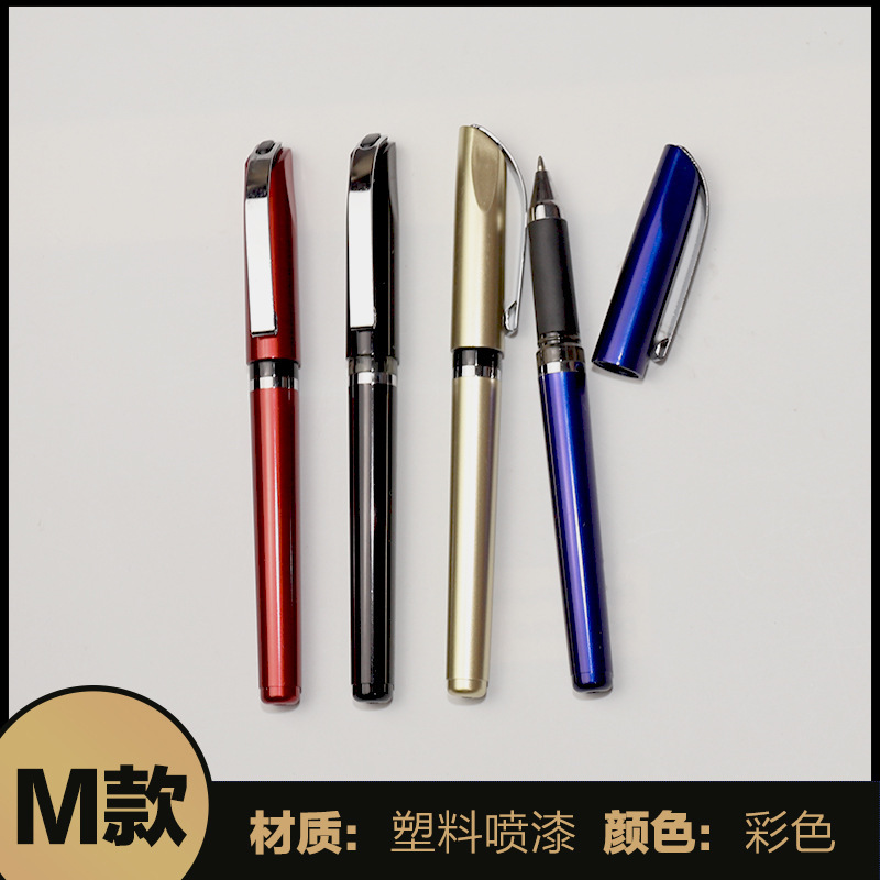 18878896961_633359356