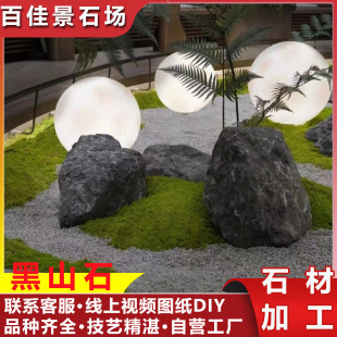 ��ɽʯ����ˮ��͡��ʯ�ӹ������Ї���ʯ��ʯ�lʯ�ʿ�ɽˮ���^ʯ��