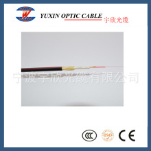 5.0mm ������|5 mm G657A2 �p�o�׆�о������|