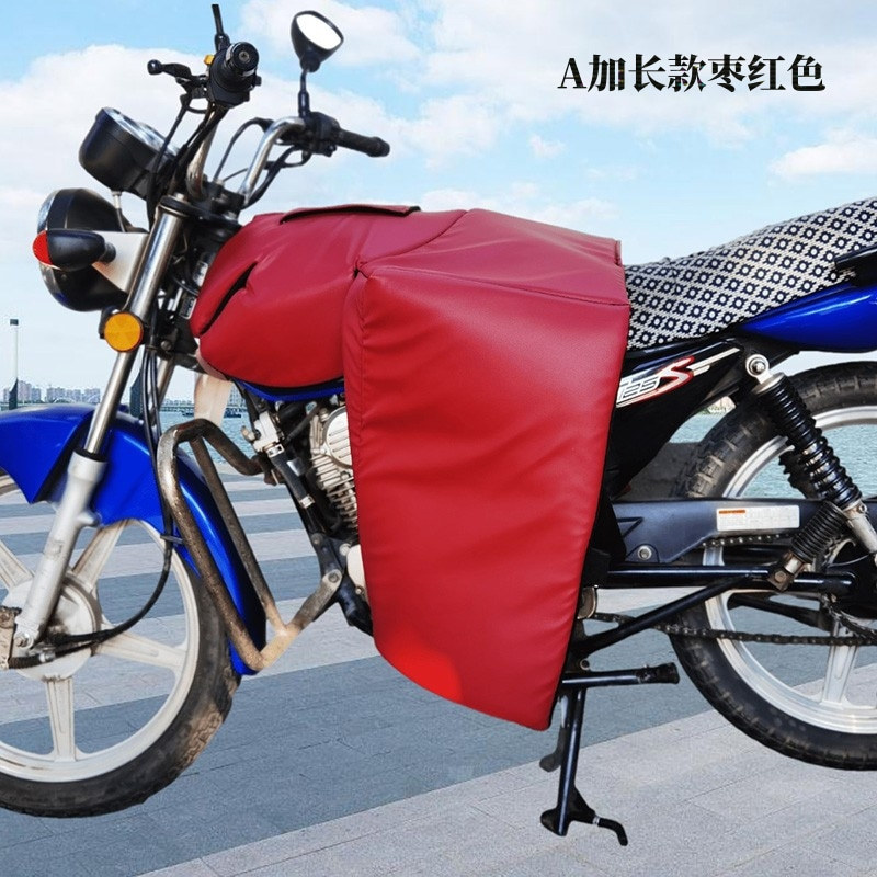 Extended Chest Protector, Leg Protector, Waist Protector, Motorcycle Windproof Quilt, Winter Warmth, Fleece-Lined and Thickeneding, Fully Surrounded to Prevent Cold