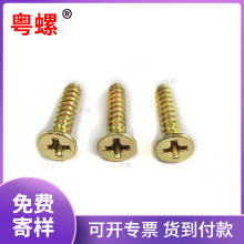 �S�����l���� ���^ʮ�ֲ��ݽz �Թ��ݽz ���~���|