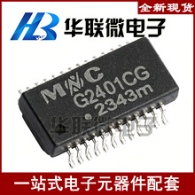 ���ؼۡ�G2401CG SOP-24 MENTECH/���չ�� ǧ�����������ѹ��