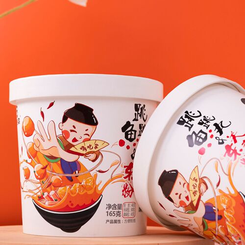 Hi Eat Home Noodles Bucket Full Box Convenient Instant Food for Quick Snacks Leisure Snacks Lazy Dorm Night Snacks Zero Food