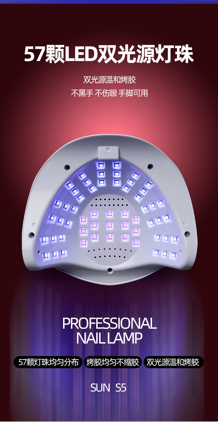 268W UV Nail Curing Lamp Dryer Machine