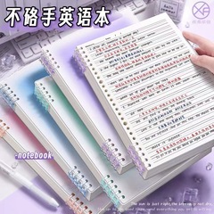 ルーズリーフ英語ノート シンプル b5 コーネイノート 中学生・高校生向け 取り外し可能なA4誤問題ノート シンプルスタイル