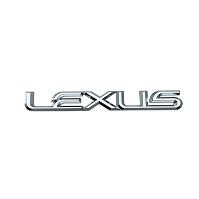 Rear Trunk Car Logo Modified | Car logo