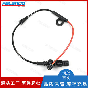 Lr153546 Brake Pad Alarm Sensor Front Brake Sensing Line Is Suitable for Land Rover Sport Range Rover Defender