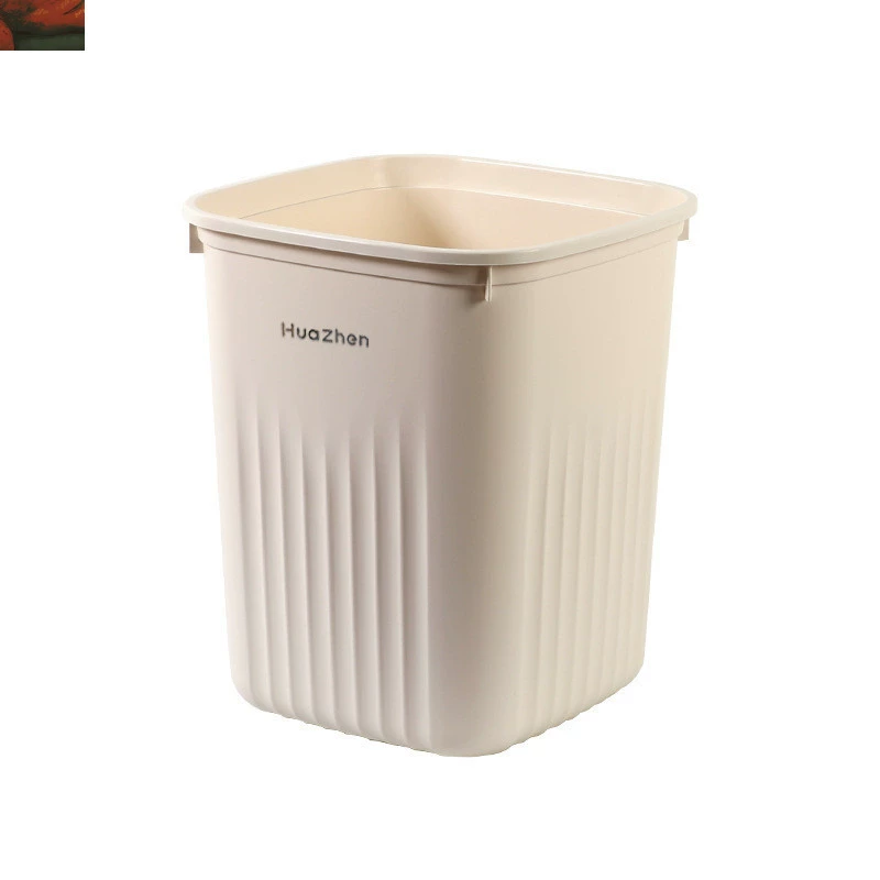 Garbage can for living room, square storage system, simple and elegant design