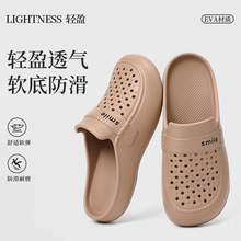 ���^����ЬŮ�ļ��p������⴩�����҃�ƽ��ɳ��Ь����ˮ����ЬŮ