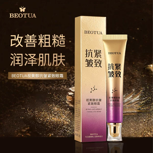 BEOTUA retinol anti-wrinkle firming eye cream soft elastic smooth delicate eye care factory direct wholesale