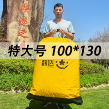 ��ͨ�Aͨ��_��ͨ���f���D������ѭ�h�����f����������ռ{������