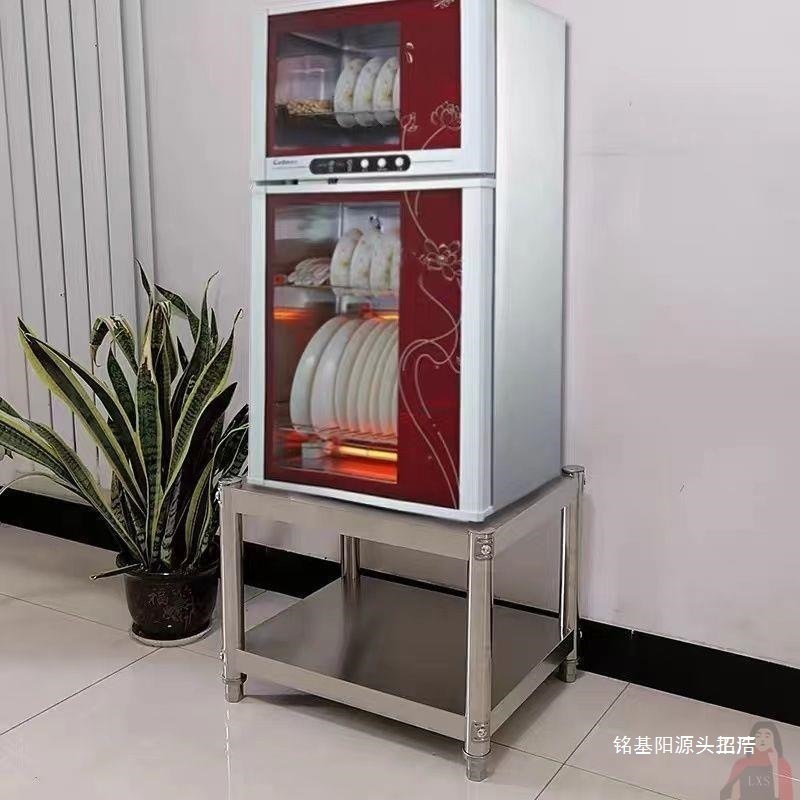 Shelf Disinfection Cabinet Rack Soup Bucket Insulation Bucket Kitchen Hot Double-Layer Water Bucket Bracket Elevated Thickened Stainless Steel Bucket