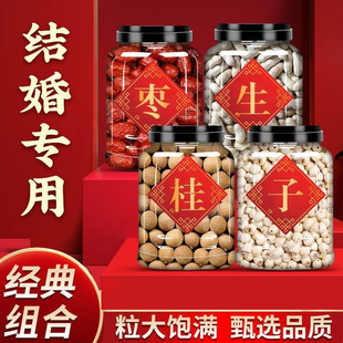 �Y���õļt���������Aɏ�ӽM�ϸ�؛�Y�������F�Ӊ����[���ɹ�500g