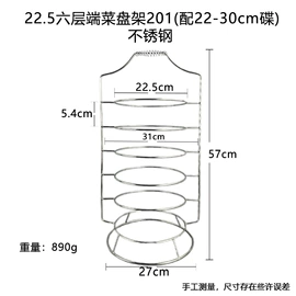 烹饪勺铲;网漏、油格;烧烤叉、签