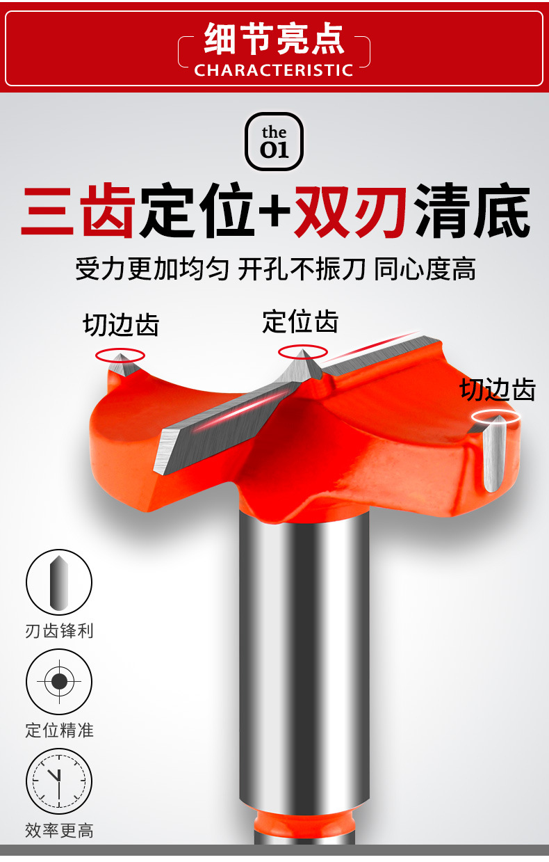 详情_05.jpg