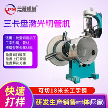 �����P�����йܙC10000W���A�ܮ��͹ܹ�����䓽����ԄӼ����и�C