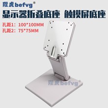 ͨ���|����Һ���@ʾ������֧�ܹ���һ�w�CPOS���y�C��X����
