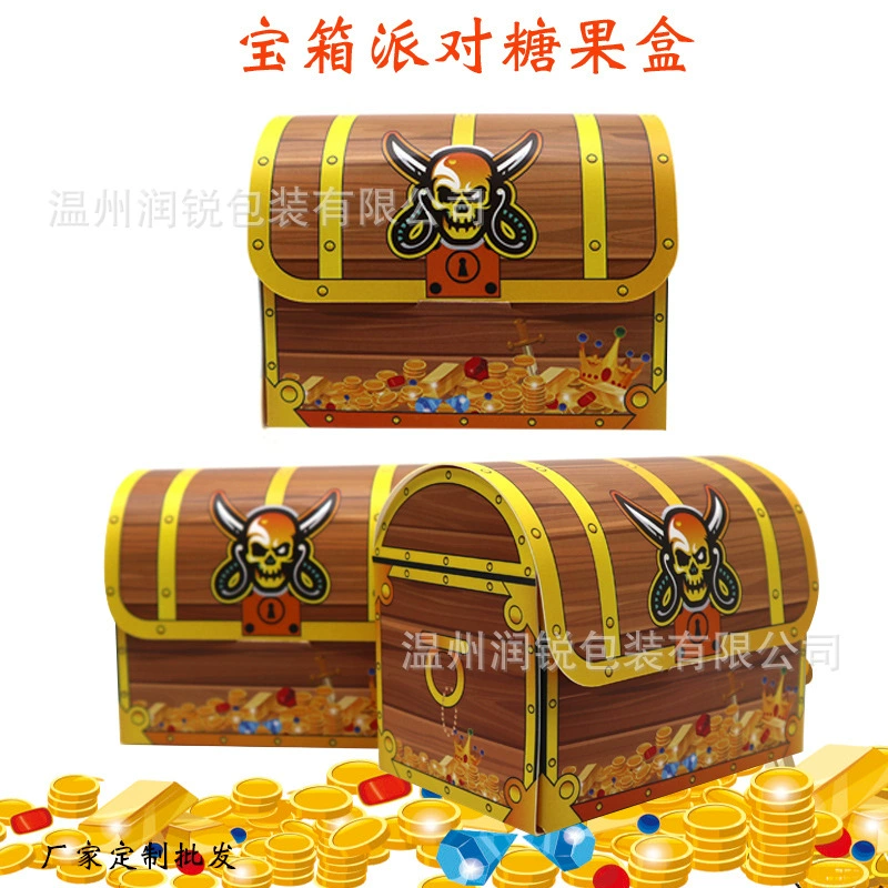 Хэллоуин пиратское сокровище коробка конфет коробка игровая кондитерская коробка декоративная коробка пиратская коробка для украшения дня рождения
