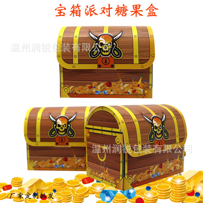 Halloween Pirate Treasure Treasure Box Candy Box Game Pastry Box Decorative Box Pirate Birthday Party Decoration Box