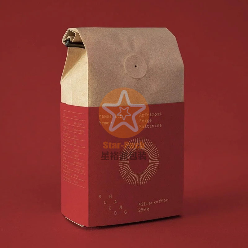 半磅牛皮纸咖啡自封袋自立袋
