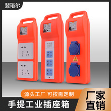 ����ʽ���I���������220V��ˮ��©��DZ47�����R�r�z���Ƅ��_�P