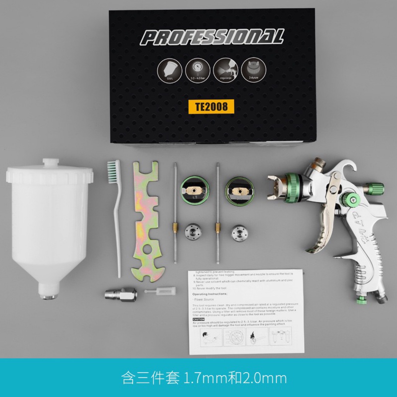 22253085120_1951963818