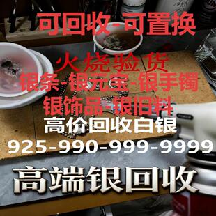 �F���ٻ��հ��y����999.990.925�f�y���C���y�U���y���y�{�y�K