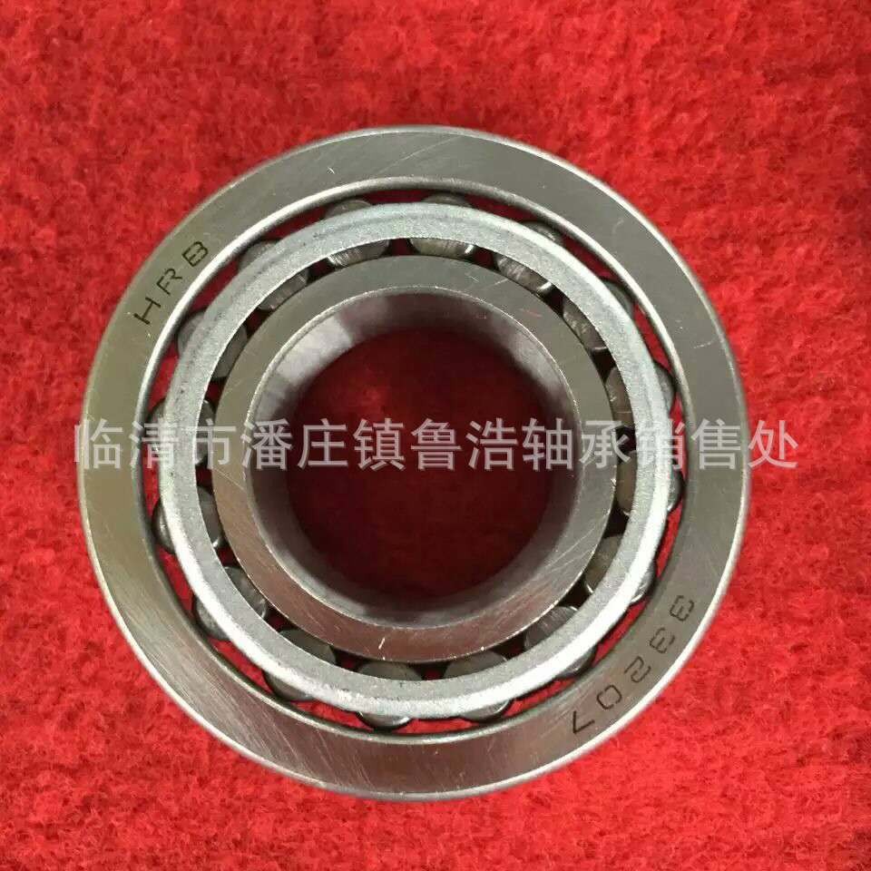 七类英制非标轴承NA593/592D NA596SW/592D