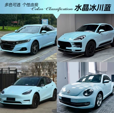 Car Paint Highlight Series, Auto Color Change Film - glacier-blue-bentley-double-layer-152m17m