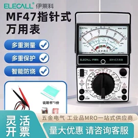 压力表;浮球开关;连接器