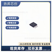 INA226AIDGSR bMSOP-10ݔ/늉/ʱO ԭbƷ