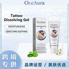 OCEAURA ���w�o�����z ���w���w�����yӡ�غ��坍�����̝��o��