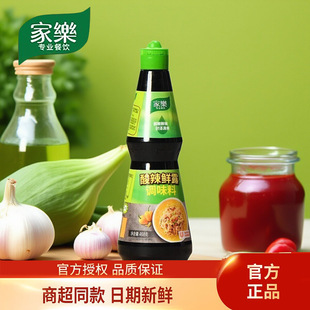 ���l�r �Ҙ������r¶468g��ţ���䌍����Ʒ�����������ᜫ���