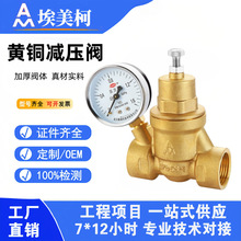 �����p���y719�S�~�ԁ�ˮ���{�������Üp�����P䓜p���ӑBˮ��