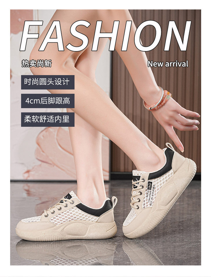 Giày sneaker nữ trắng đế dày tăng chiều cao, giày thể thao chạy bộ lưới thoáng khí — M150 Da Nữ - Đen, M150, giày da nữ – màu cà phê., Giày da nữ M150 - màu đen [đóng hộp], M147 Vợt tennis nữ - màu đen chi tiết 1