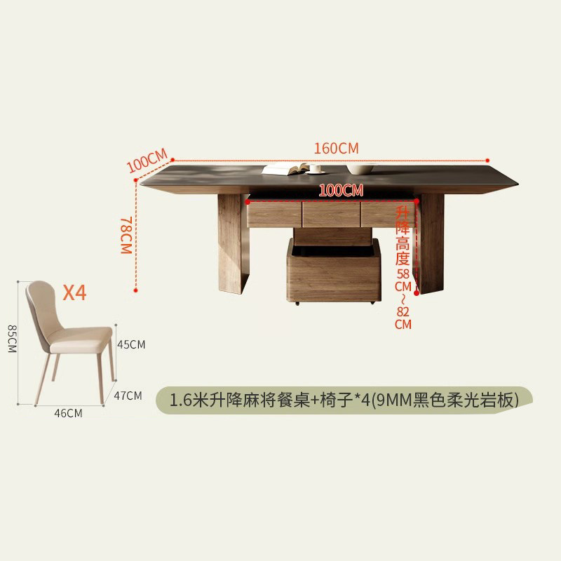 La mesa de mahjong se puede levantar, mesa de comedor de tablero de roca, muebles multifuncionales de doble uso, 2024 nuevo apartamento pequeño para el hogar